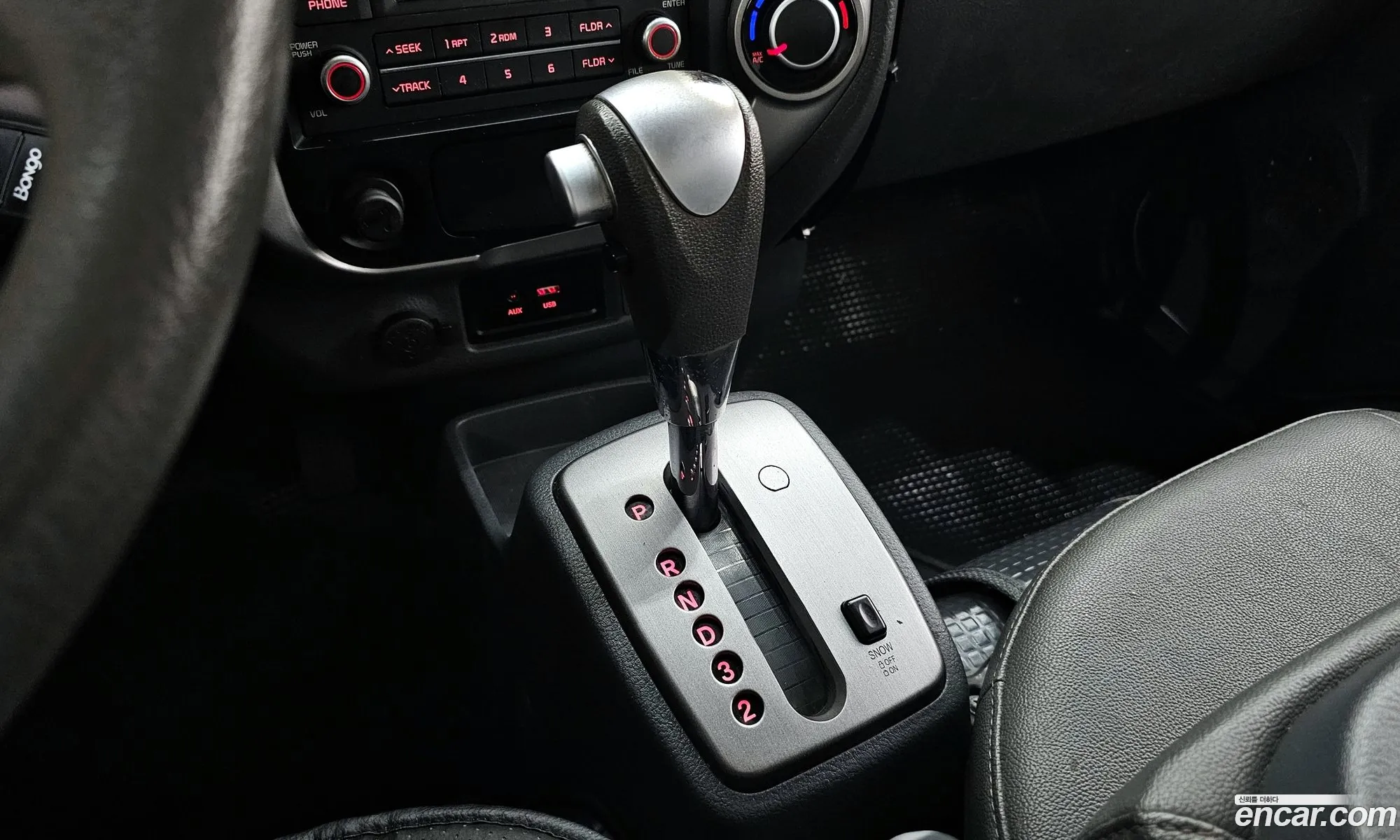 Korex Auto Trade - фотография 12530492