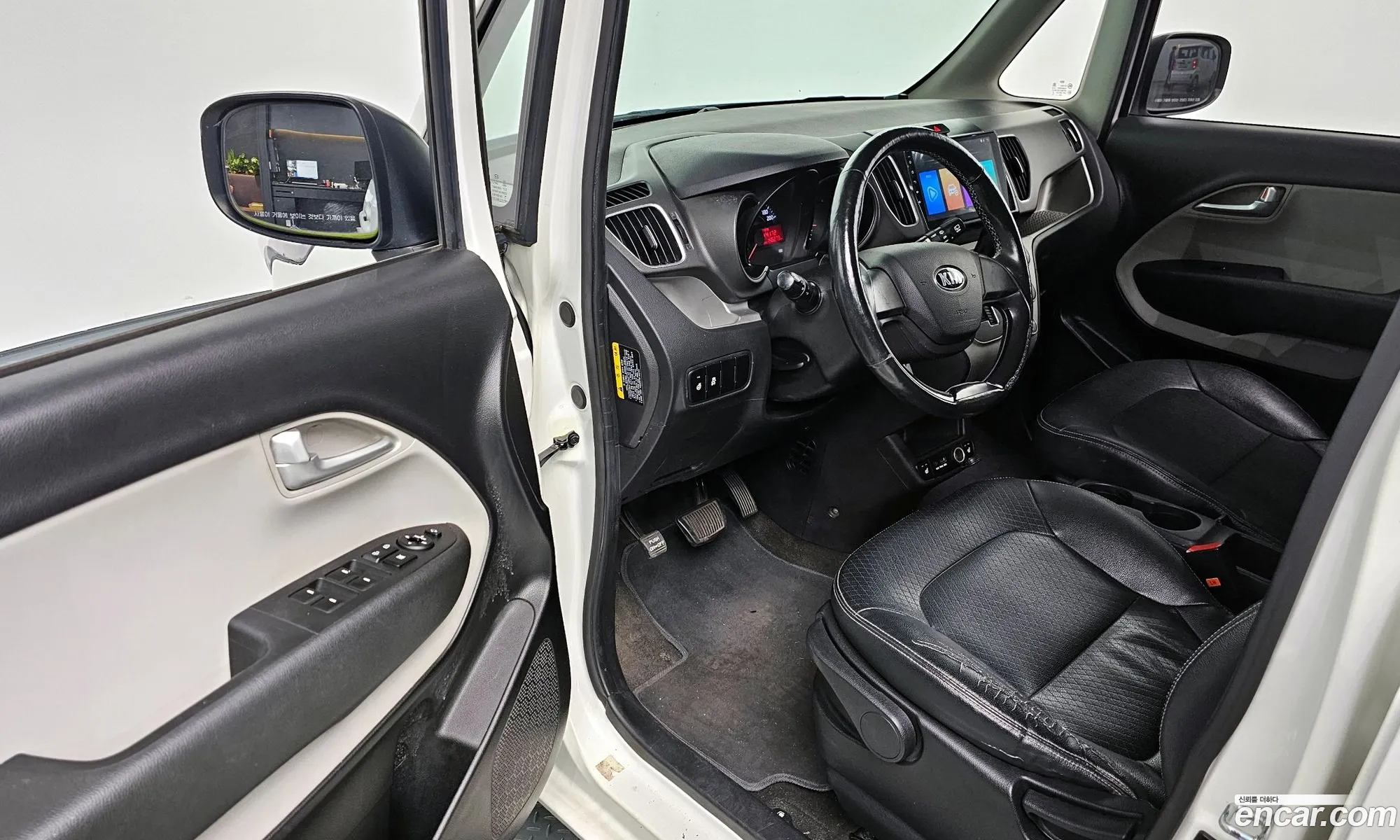 Korex Auto Trade - фотография 12480655
