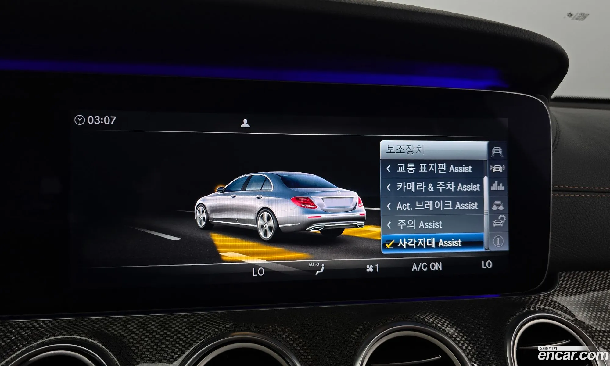 E-Class W213 E300 4Matic Amg Line - фотография 990126