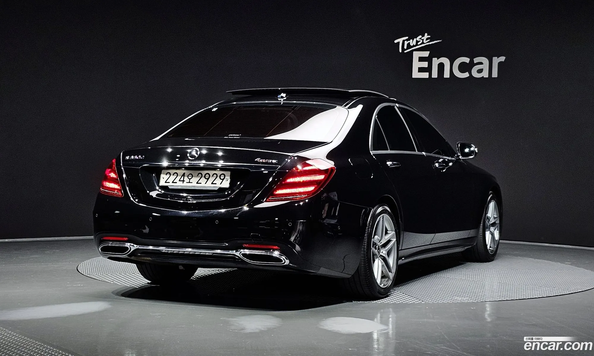 Korex Auto Trade - фотография 1035978