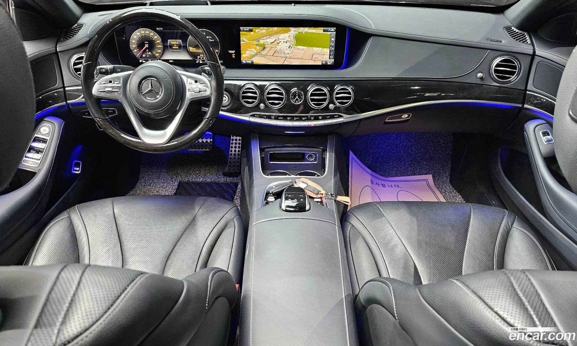 Korex Auto Trade - фотография 1035973