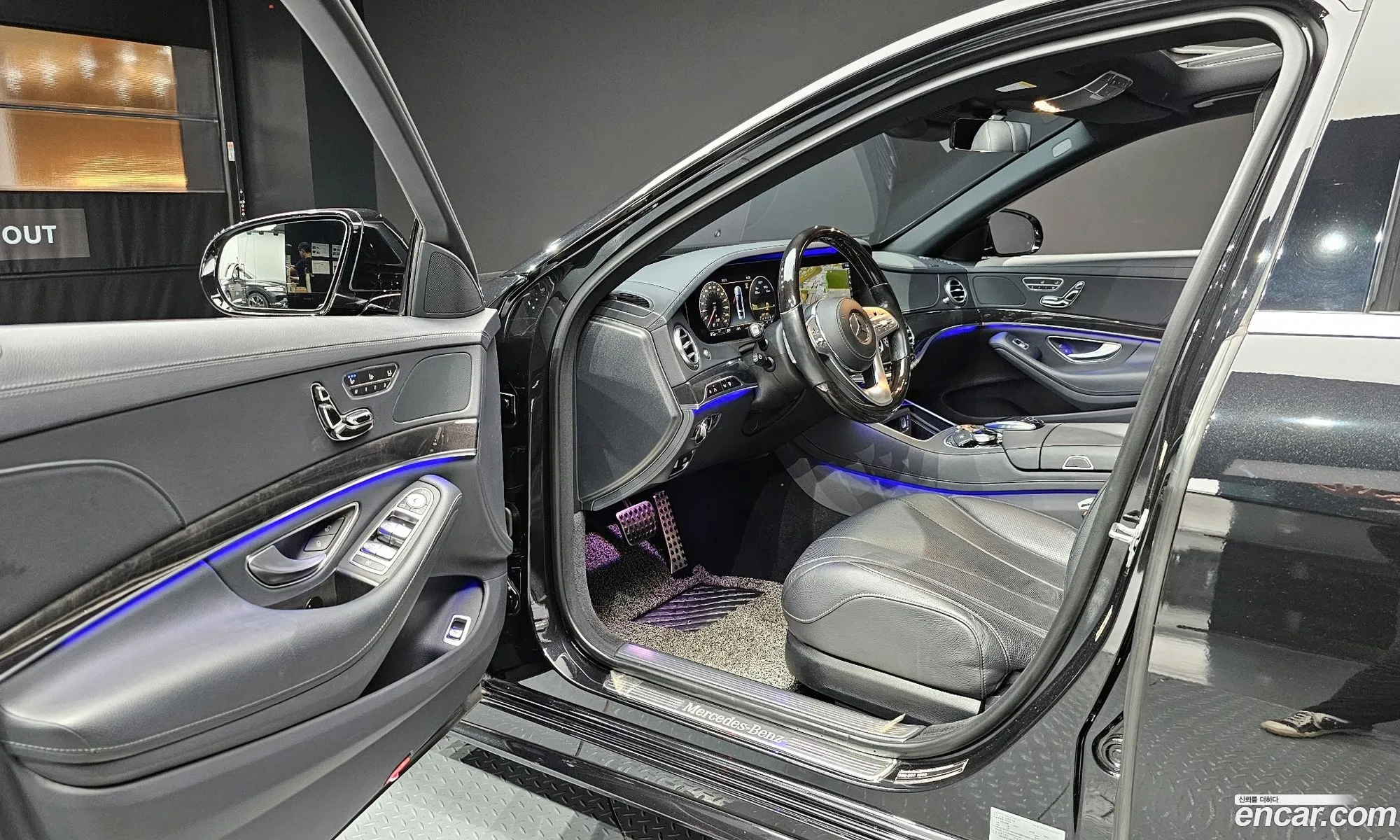 Korex Auto Trade - фотография 1035970