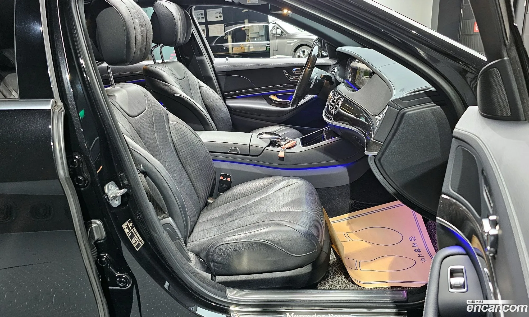 Korex Auto Trade - фотография 1035969