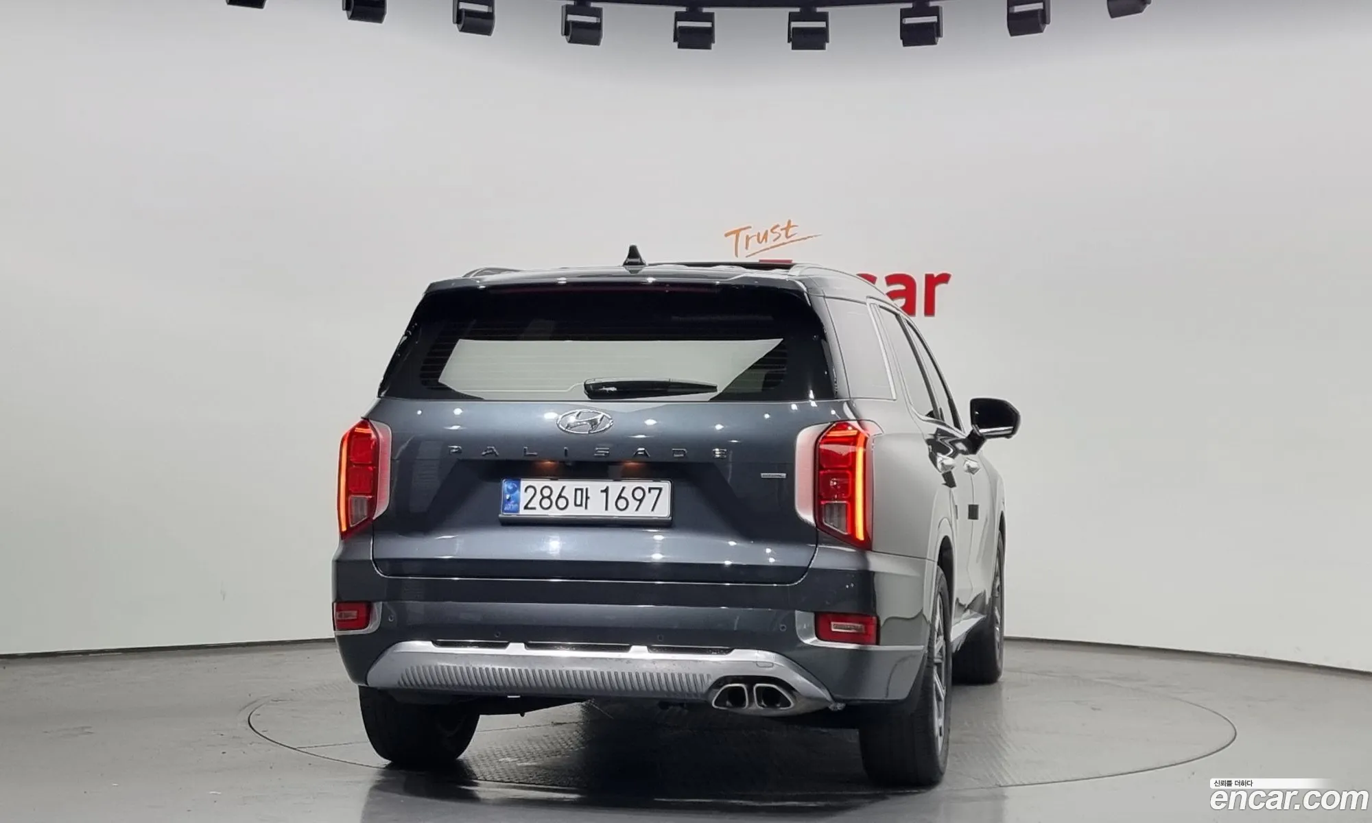 Korex Auto Trade - фотография 1531401