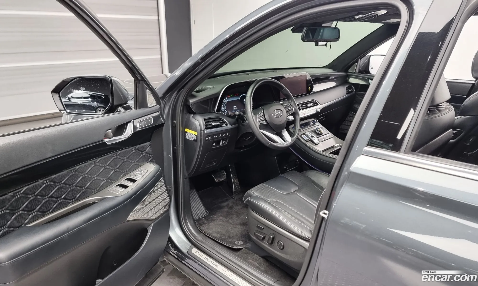 Korex Auto Trade - фотография 1531394