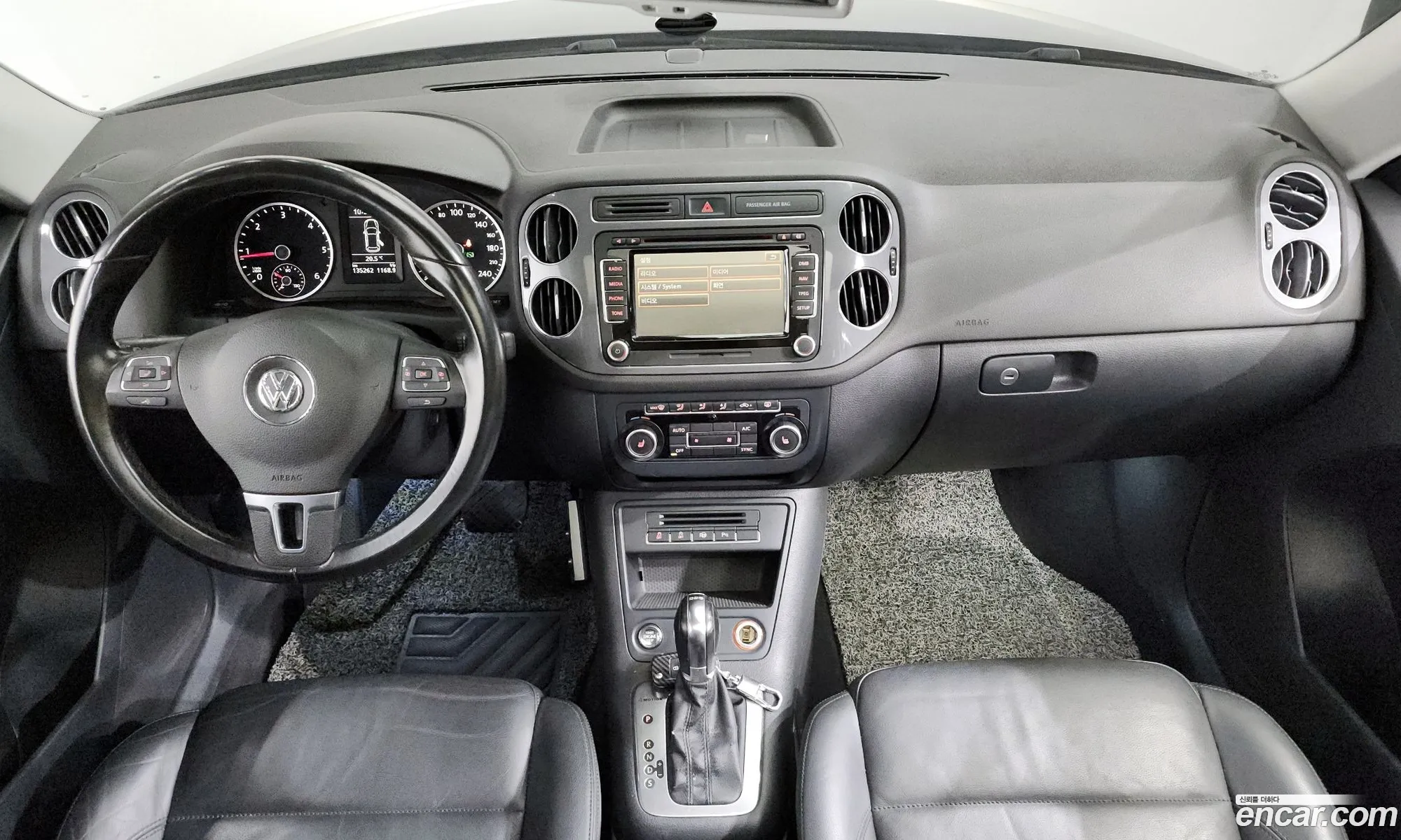 Korex Auto Trade - фотография 12179383
