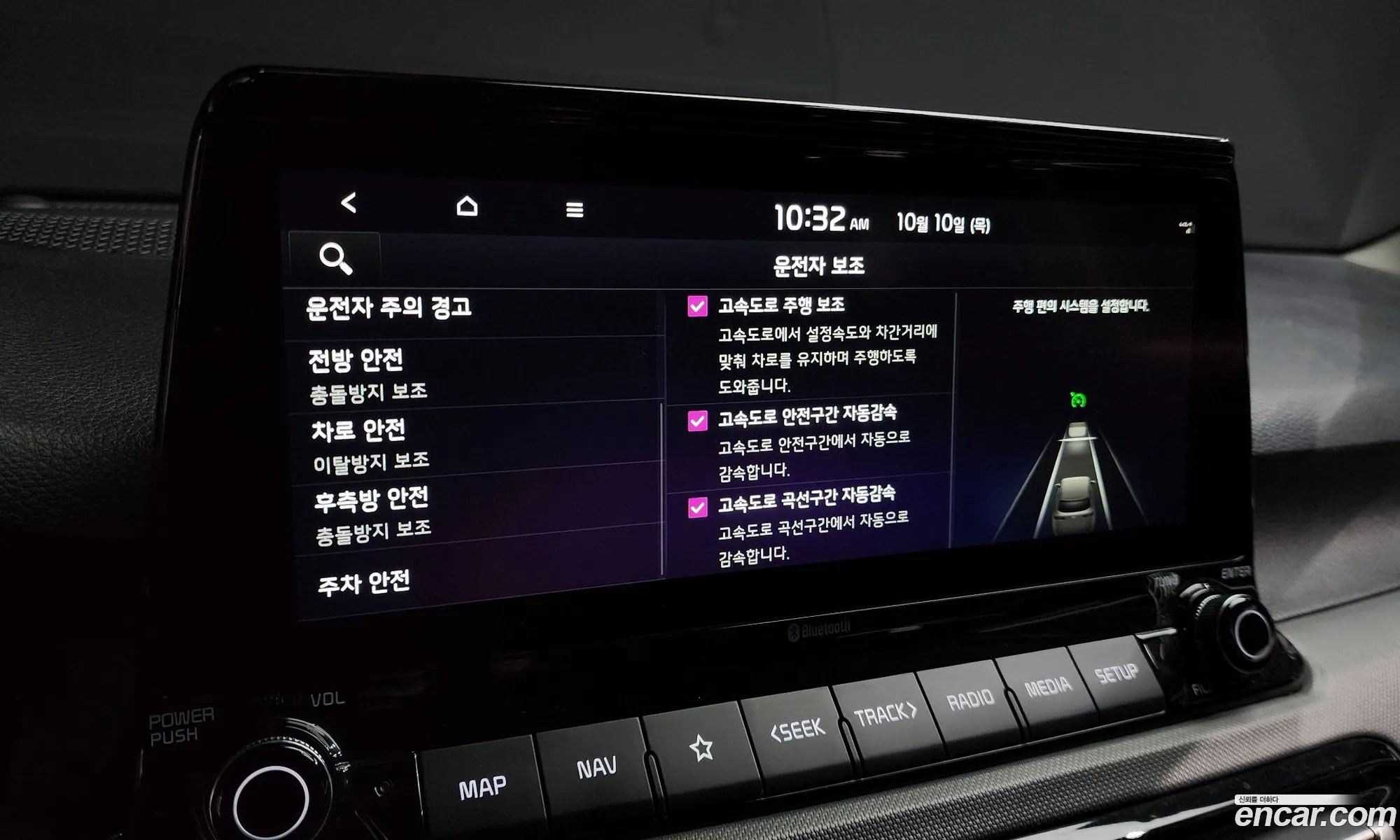 Korex Auto Trade - фотография 12487592