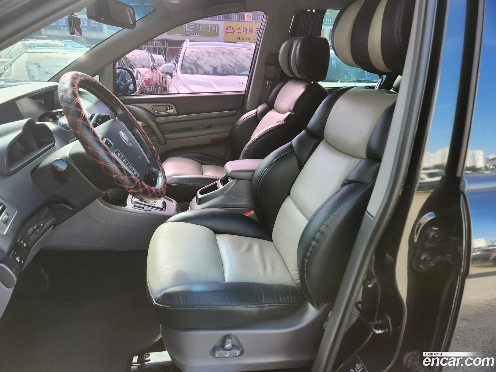 Korex Auto Trade - фотография 7378581