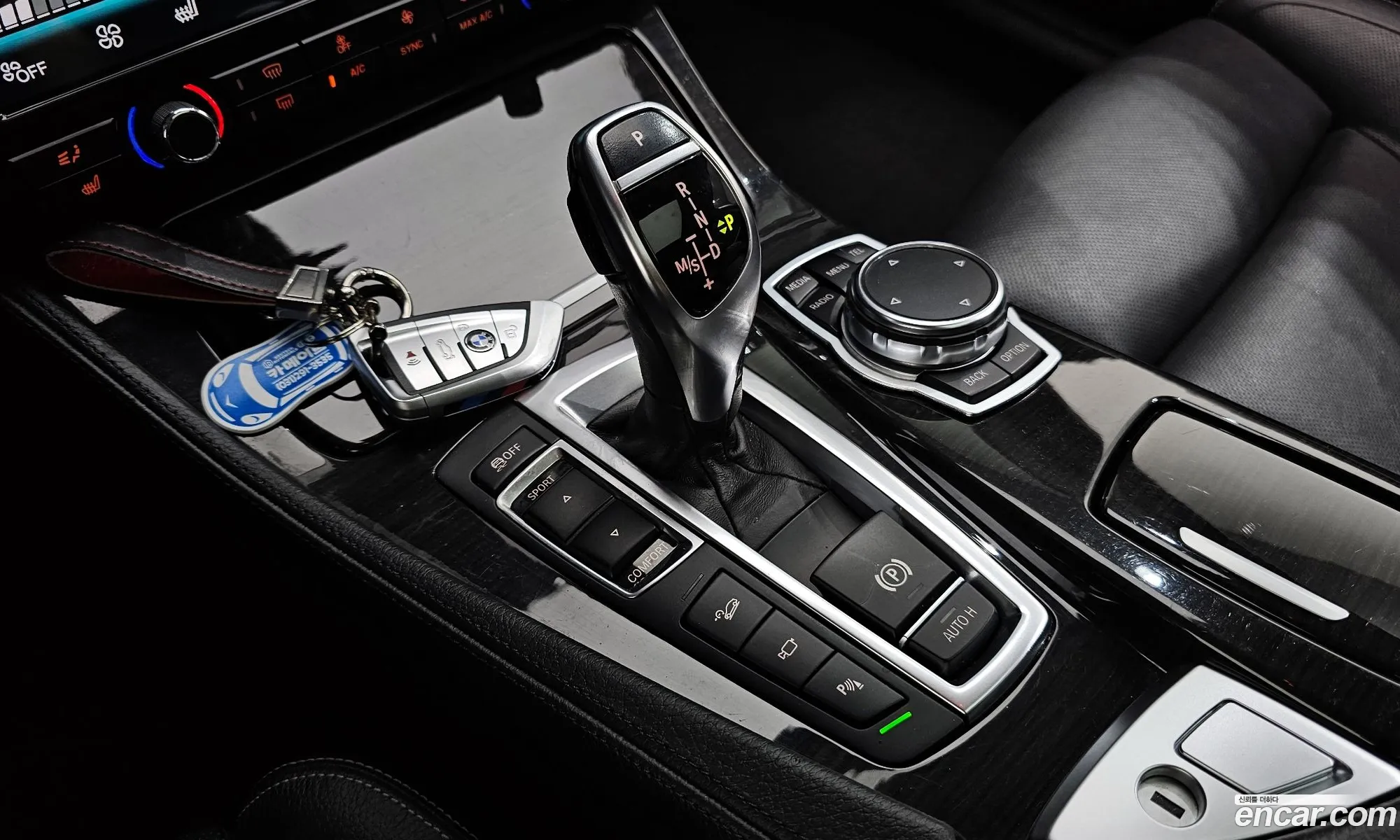 Korex Auto Trade - фотография 14287417