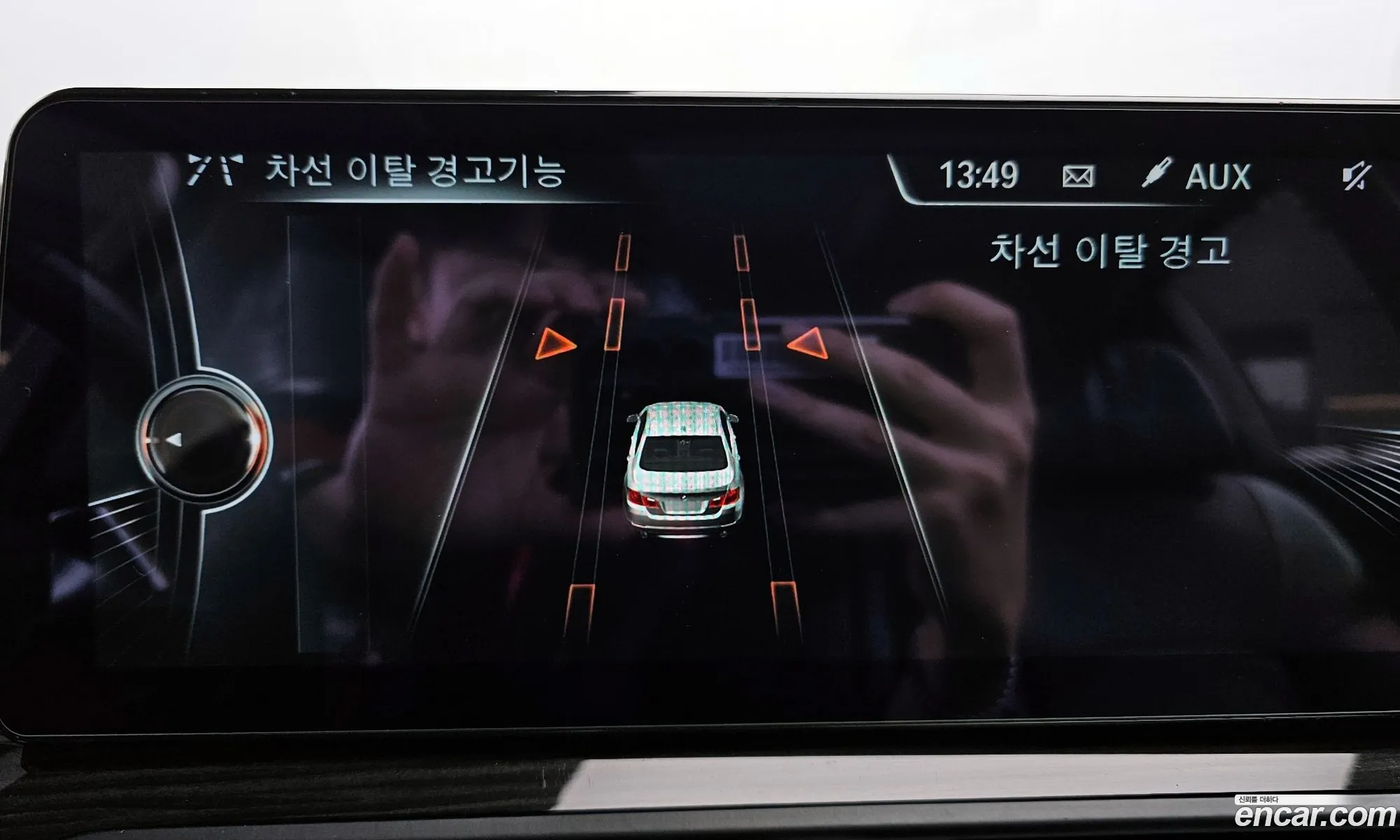 Korex Auto Trade - фотография 14287424