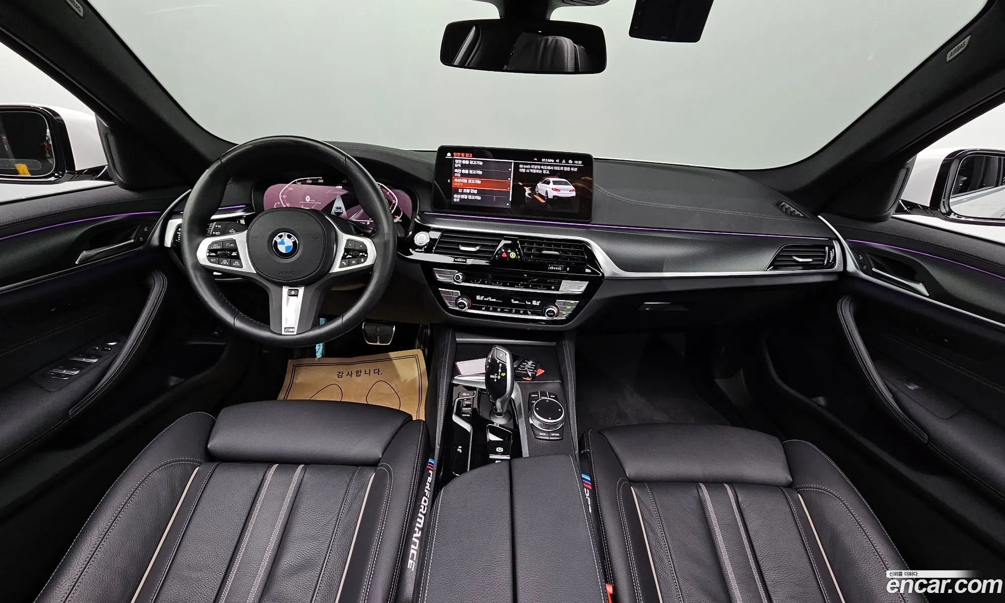 Korex Auto Trade - фотография 15255692