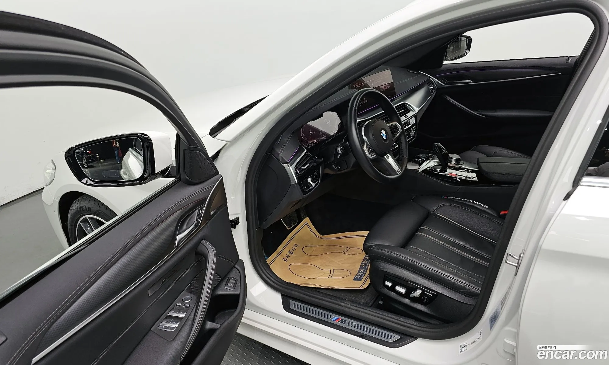 Korex Auto Trade - фотография 15255695