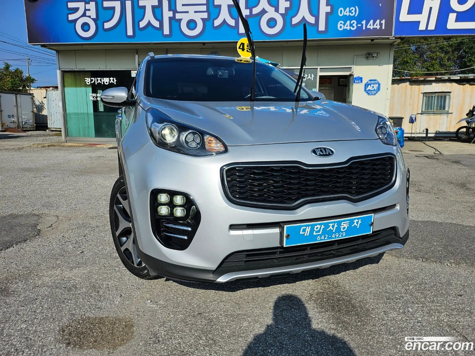 Kia Sportage 4Th Generation Diesel 20 4Wd Noblesse - фотография 12502585