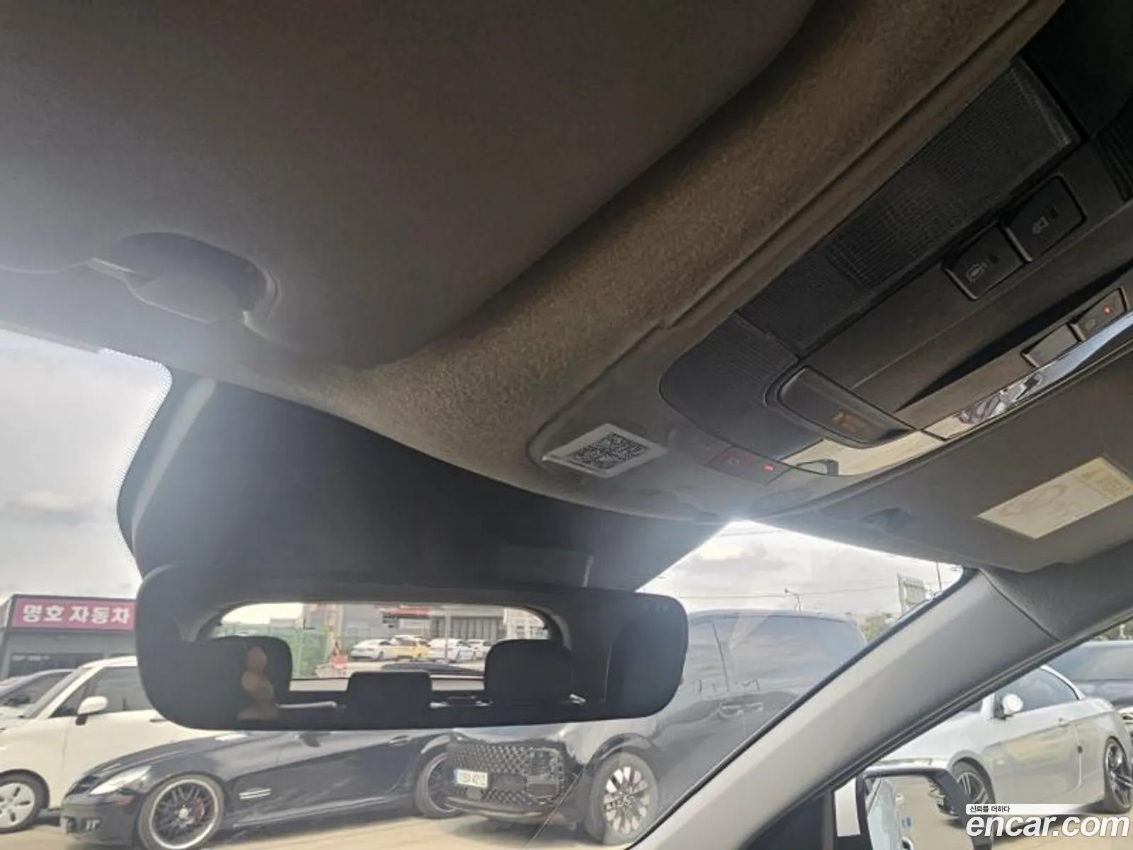 Korex Auto Trade - фотография 12475531