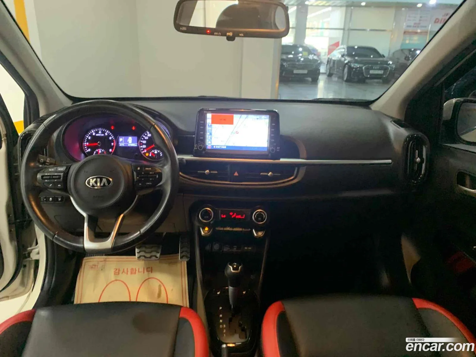 Korex Auto Trade - фотография 12478983
