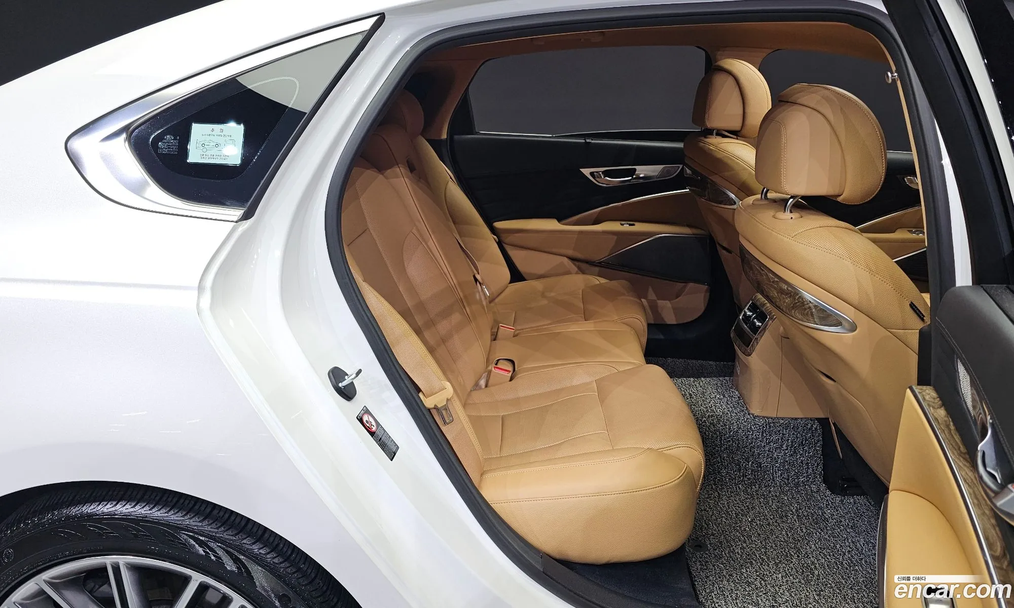 Korex Auto Trade - фотография 12502324