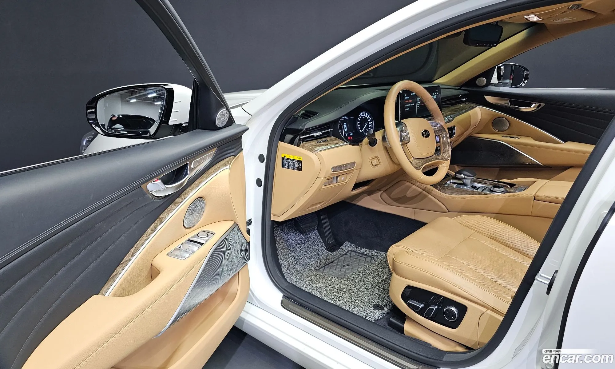 Korex Auto Trade - фотография 12502325