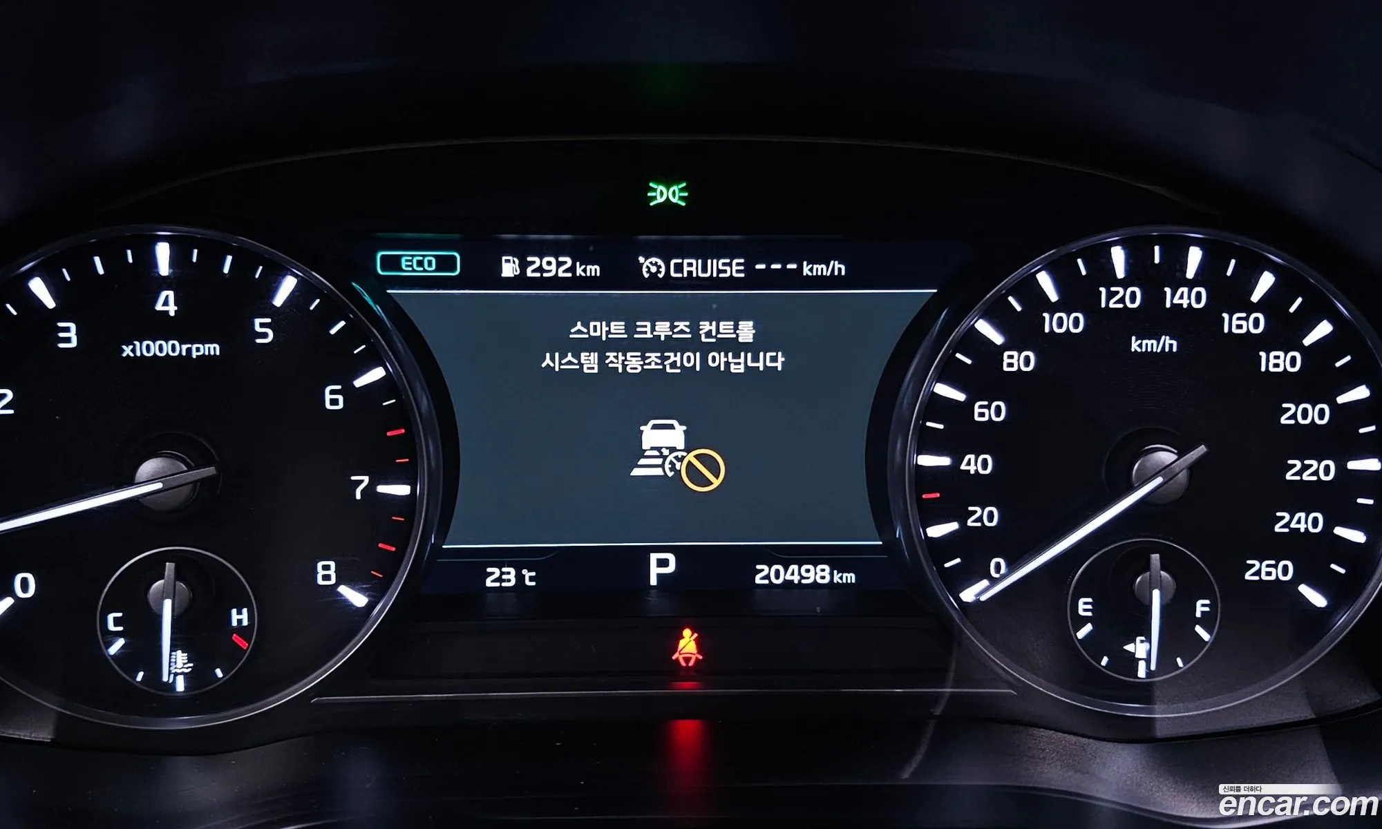 Korex Auto Trade - фотография 12502332
