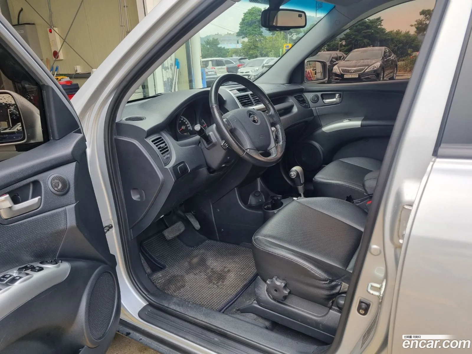 Korex Auto Trade - фотография 12478683