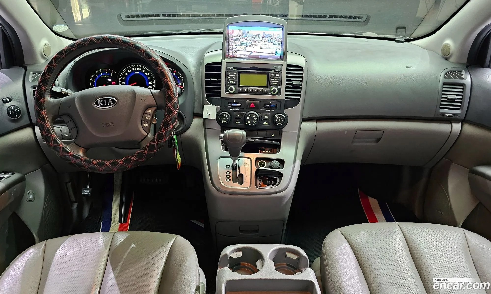 Korex Auto Trade - фотография 12495487