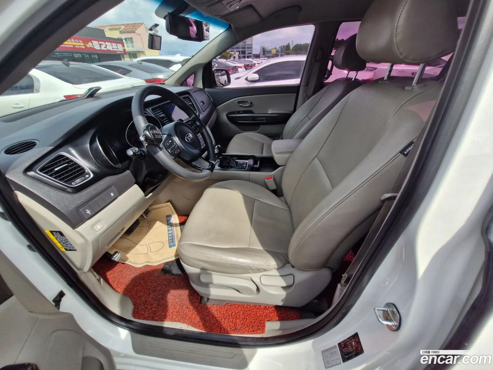 Korex Auto Trade - фотография 12483179