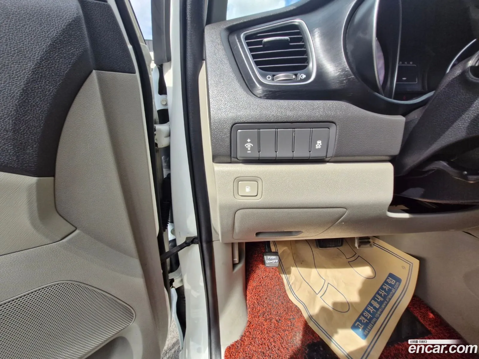 Korex Auto Trade - фотография 12483180