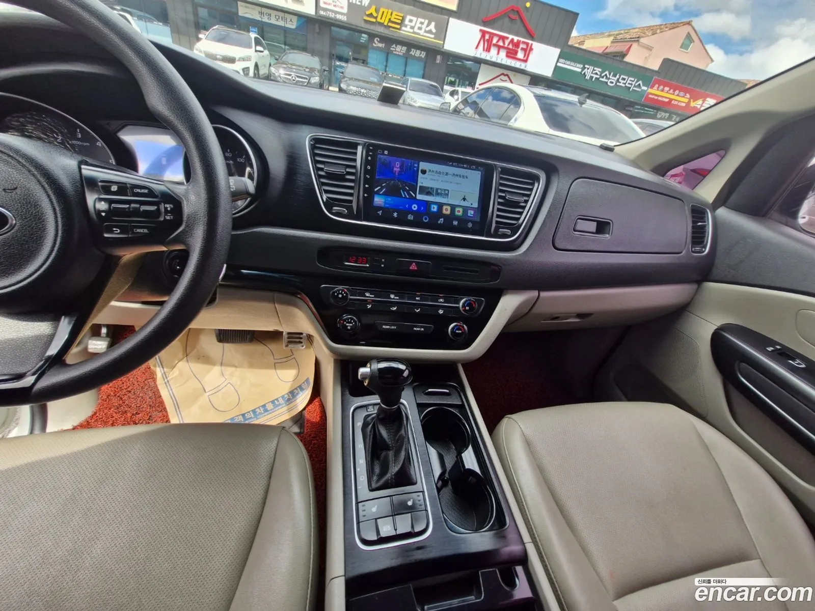 Korex Auto Trade - фотография 12483182