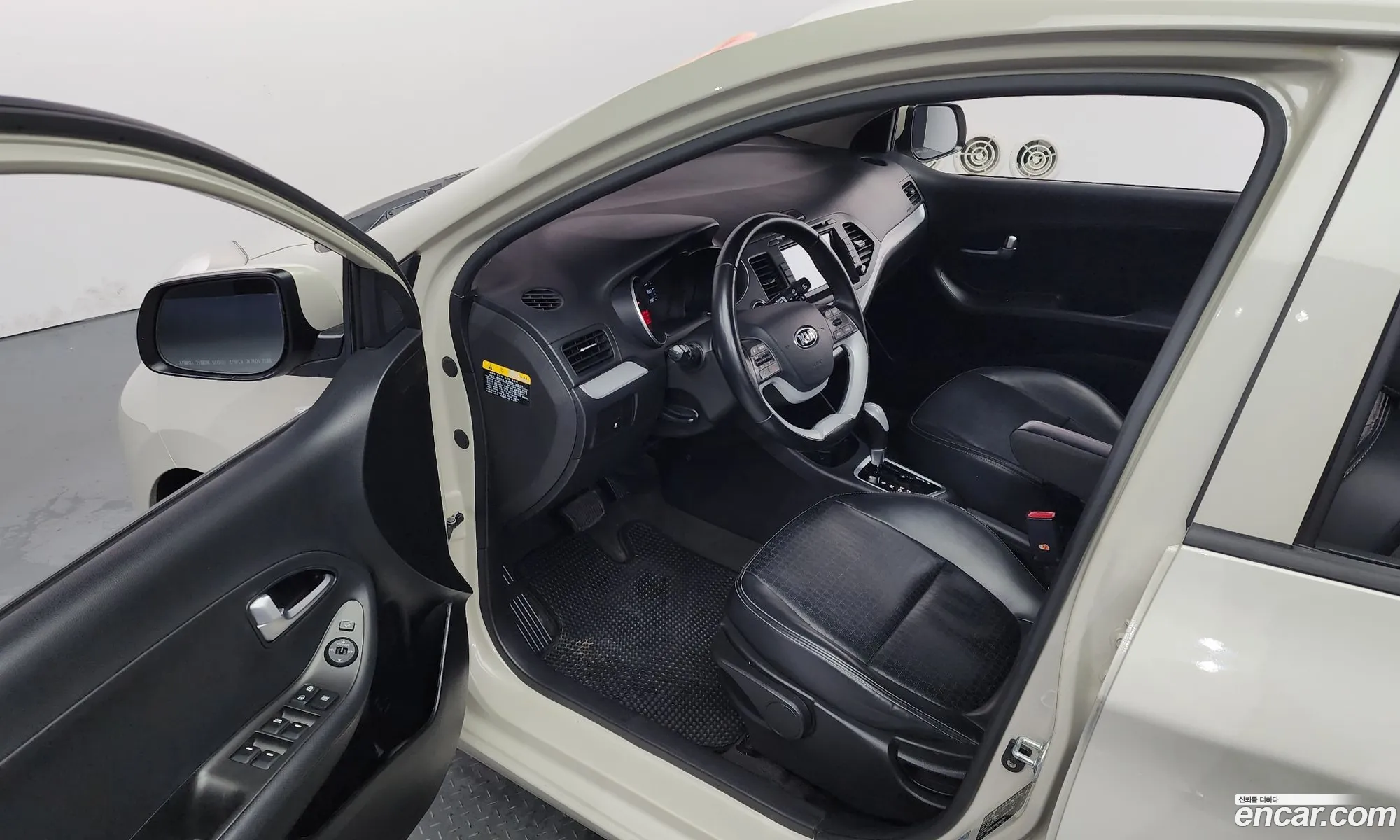 Korex Auto Trade - фотография 1323065