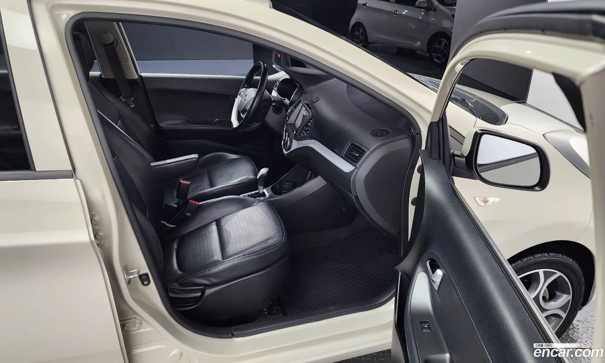 Korex Auto Trade - фотография 1323067