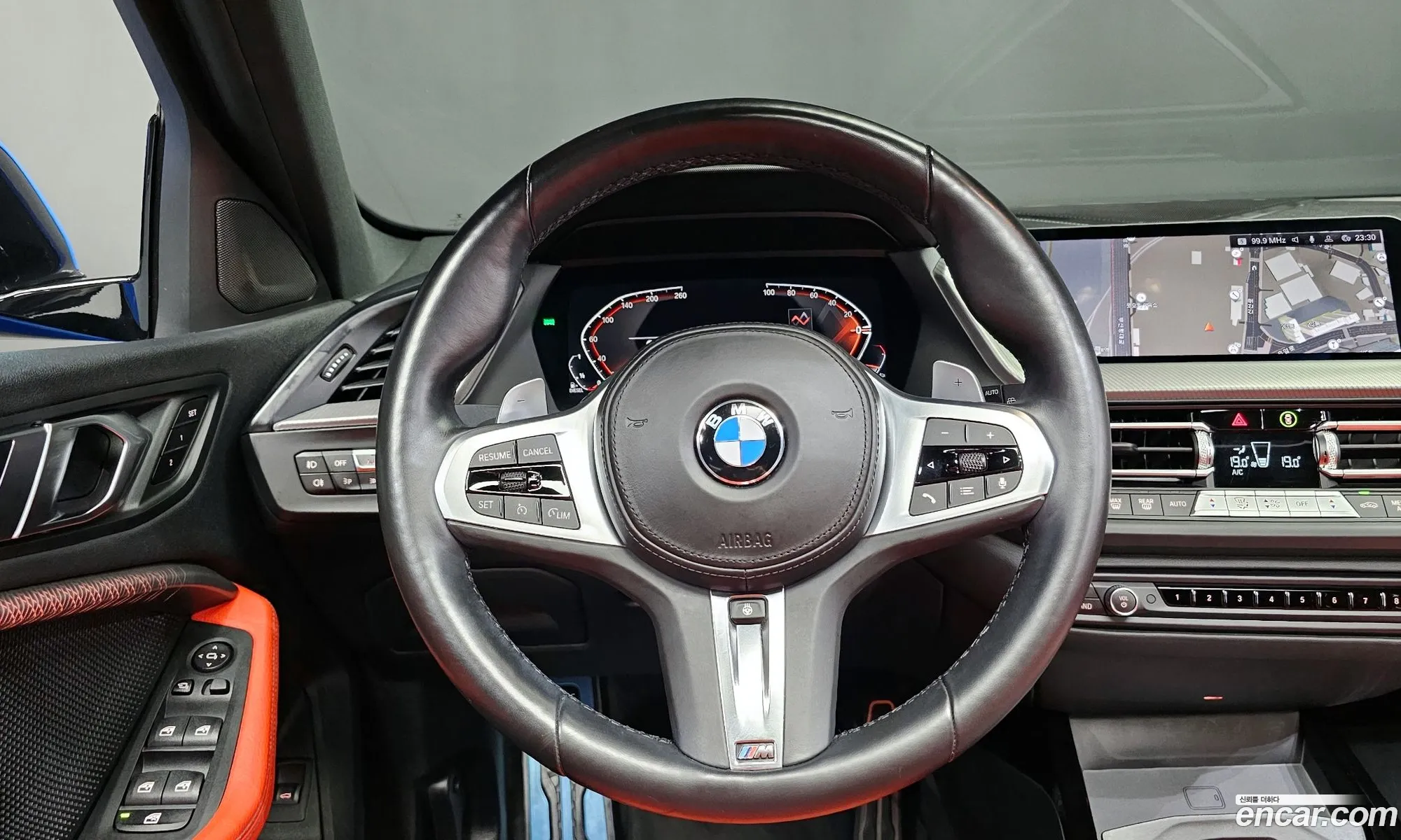 Korex Auto Trade - фотография 14294875