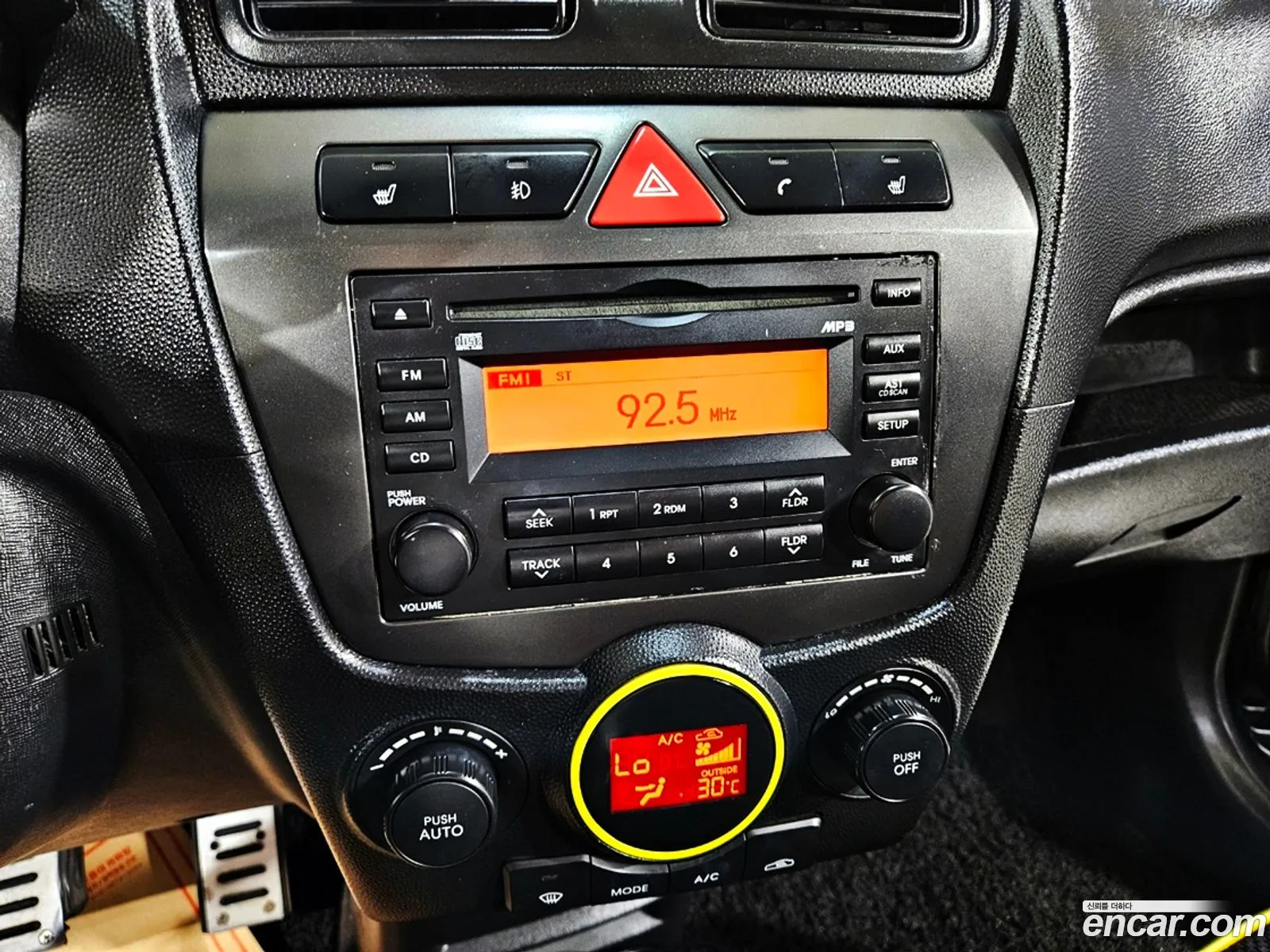 Korex Auto Trade - фотография 12484137