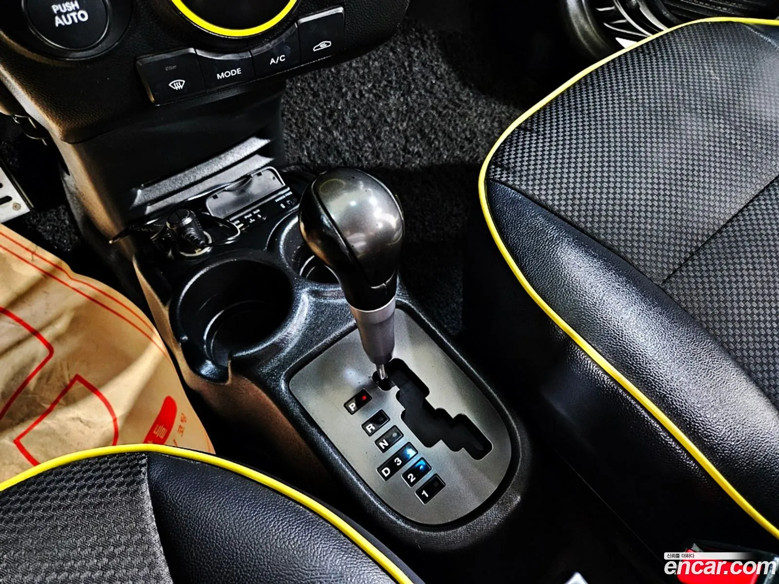 Korex Auto Trade - фотография 12484138