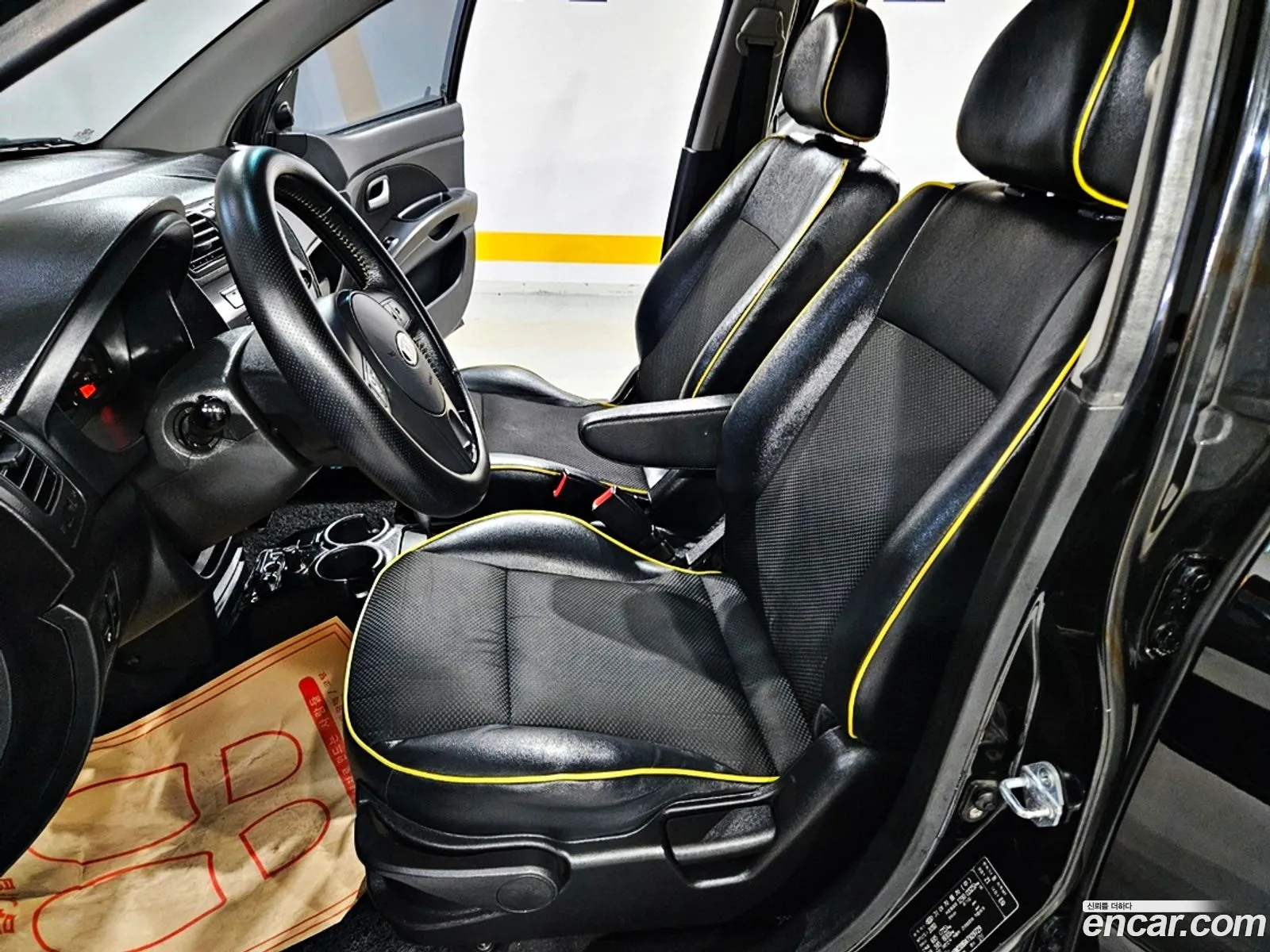 Korex Auto Trade - фотография 12484139