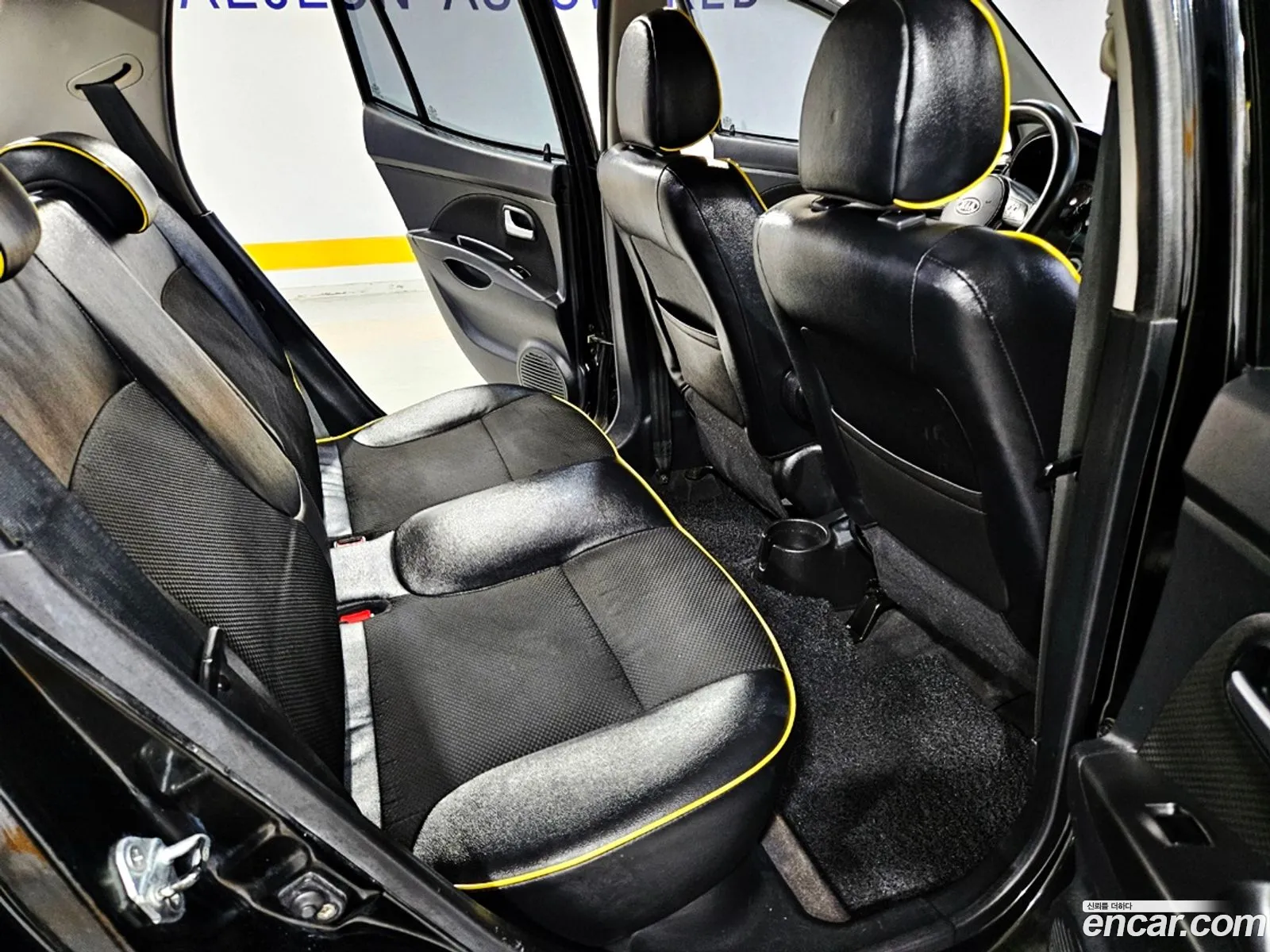 Korex Auto Trade - фотография 12484141