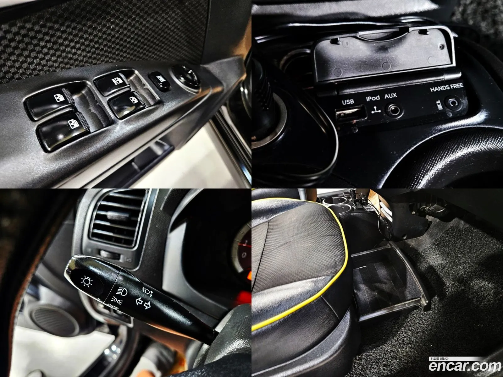 Korex Auto Trade - фотография 12484143