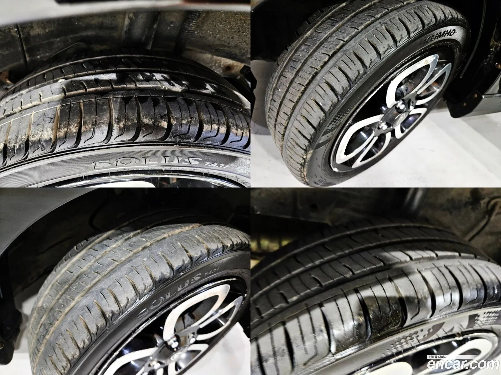 Korex Auto Trade - фотография 12484146