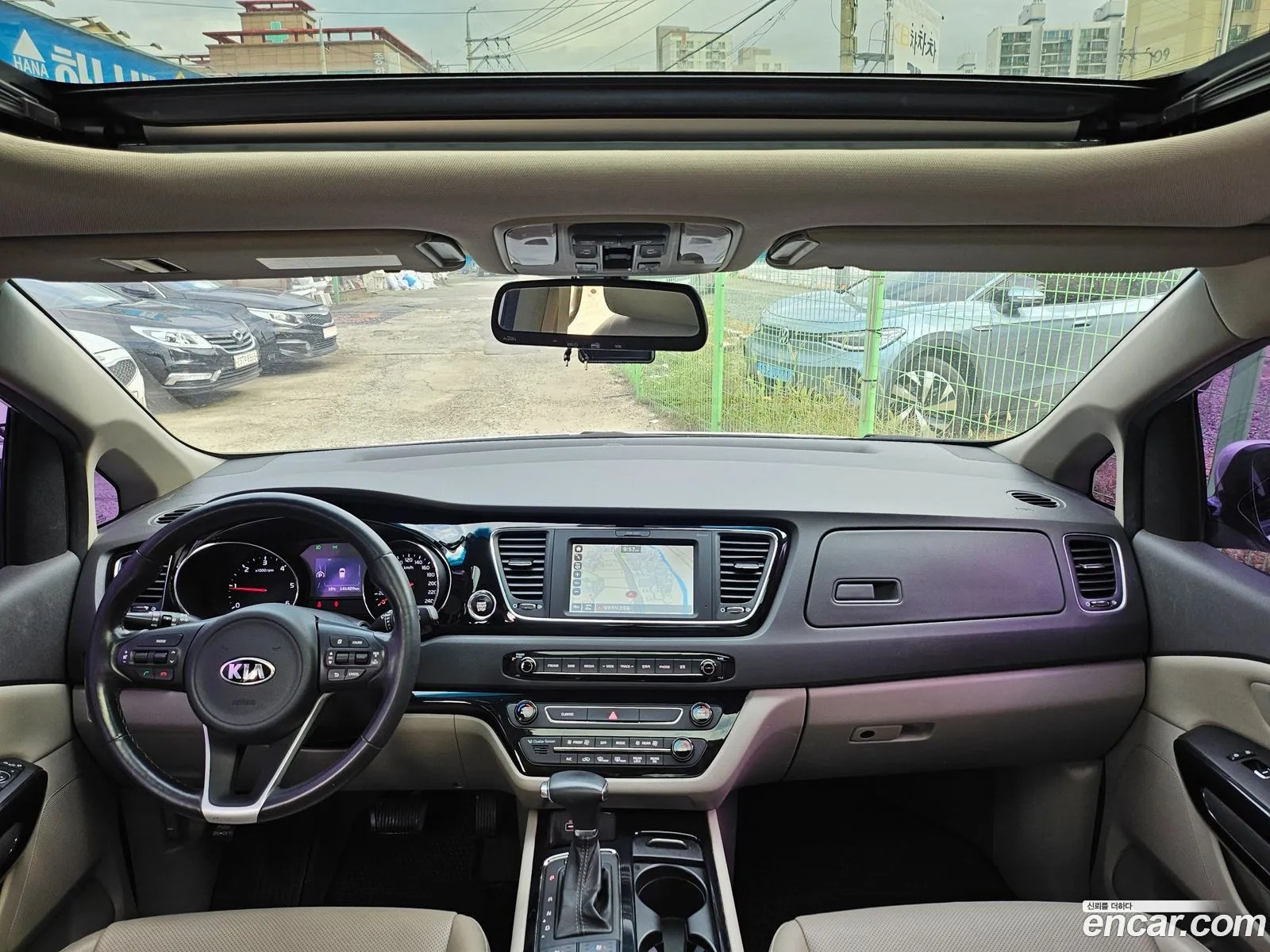 Korex Auto Trade - фотография 12502012