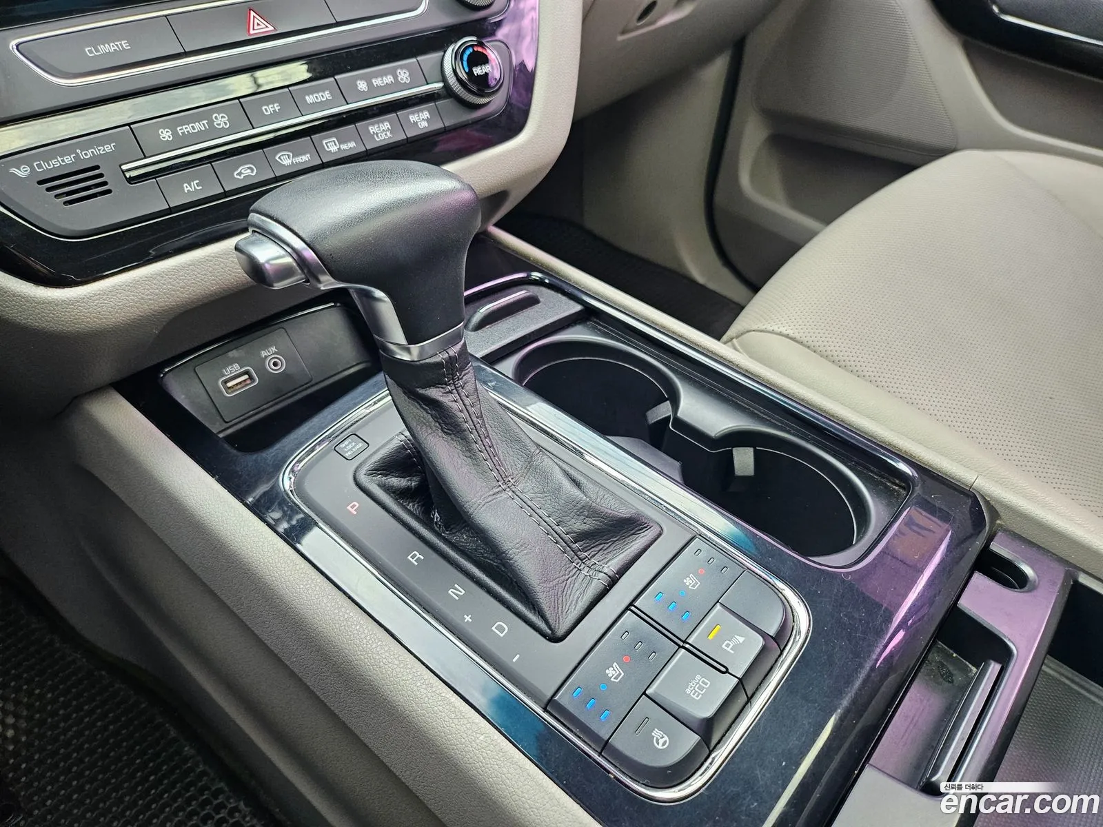 Korex Auto Trade - фотография 12502016
