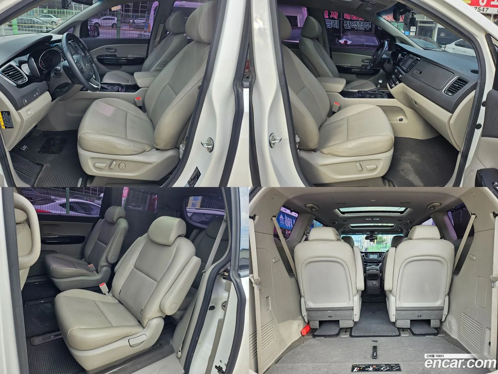 Korex Auto Trade - фотография 12502020