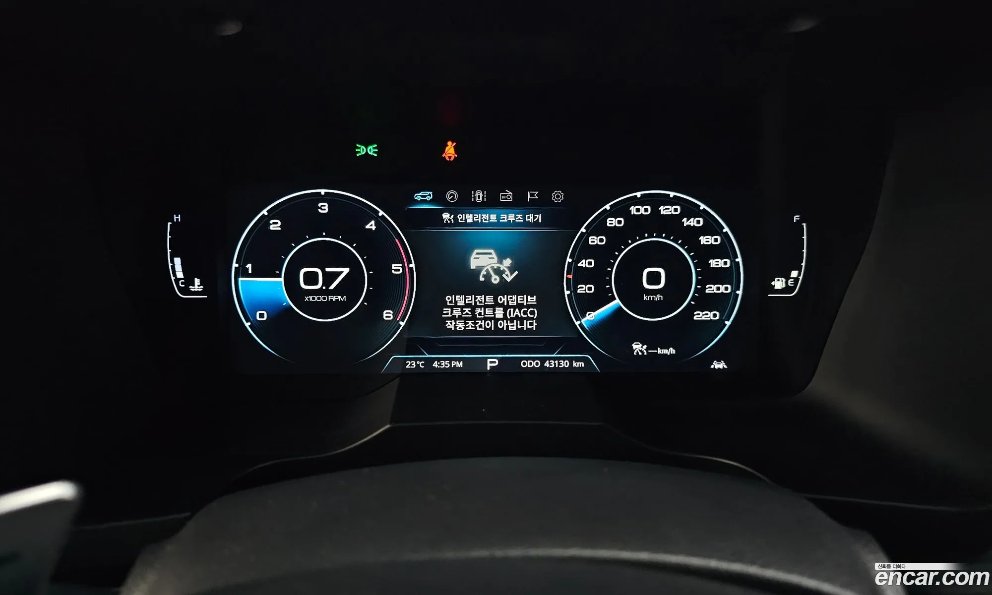 Korex Auto Trade - фотография 7386819