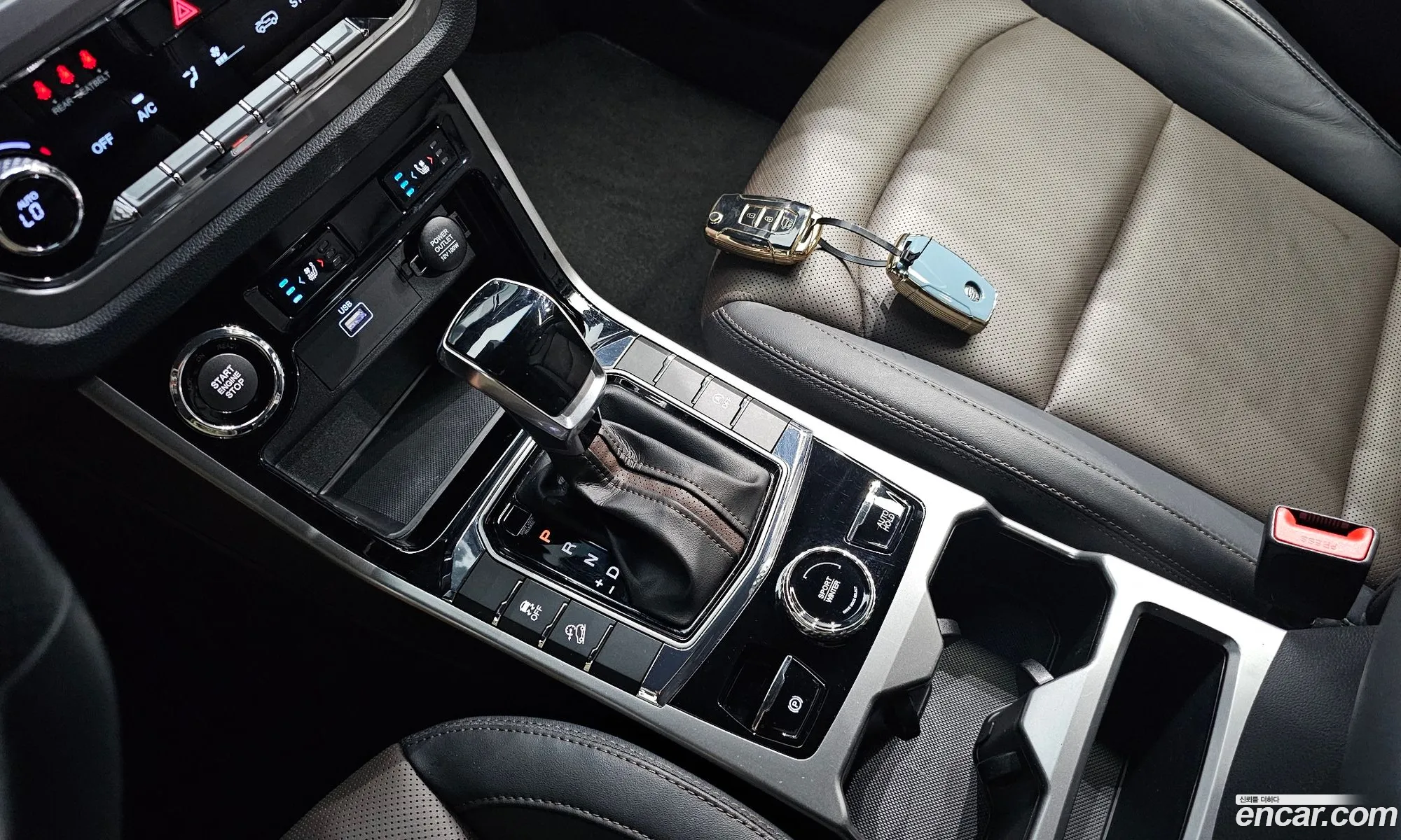 Korex Auto Trade - фотография 7386820