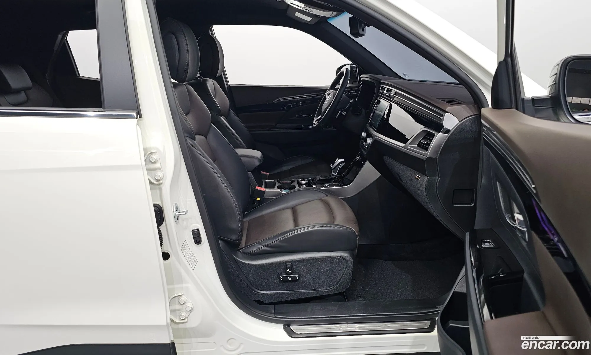 Korex Auto Trade - фотография 7386822