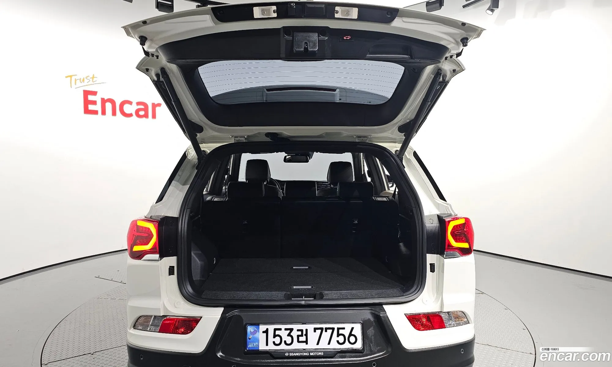 Korex Auto Trade - фотография 7386831