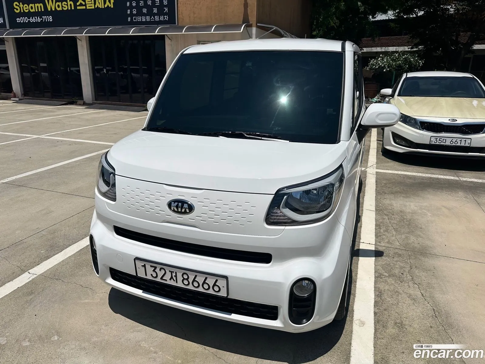 Kia The New Ray Ban Luxury Special - фотография 12473724