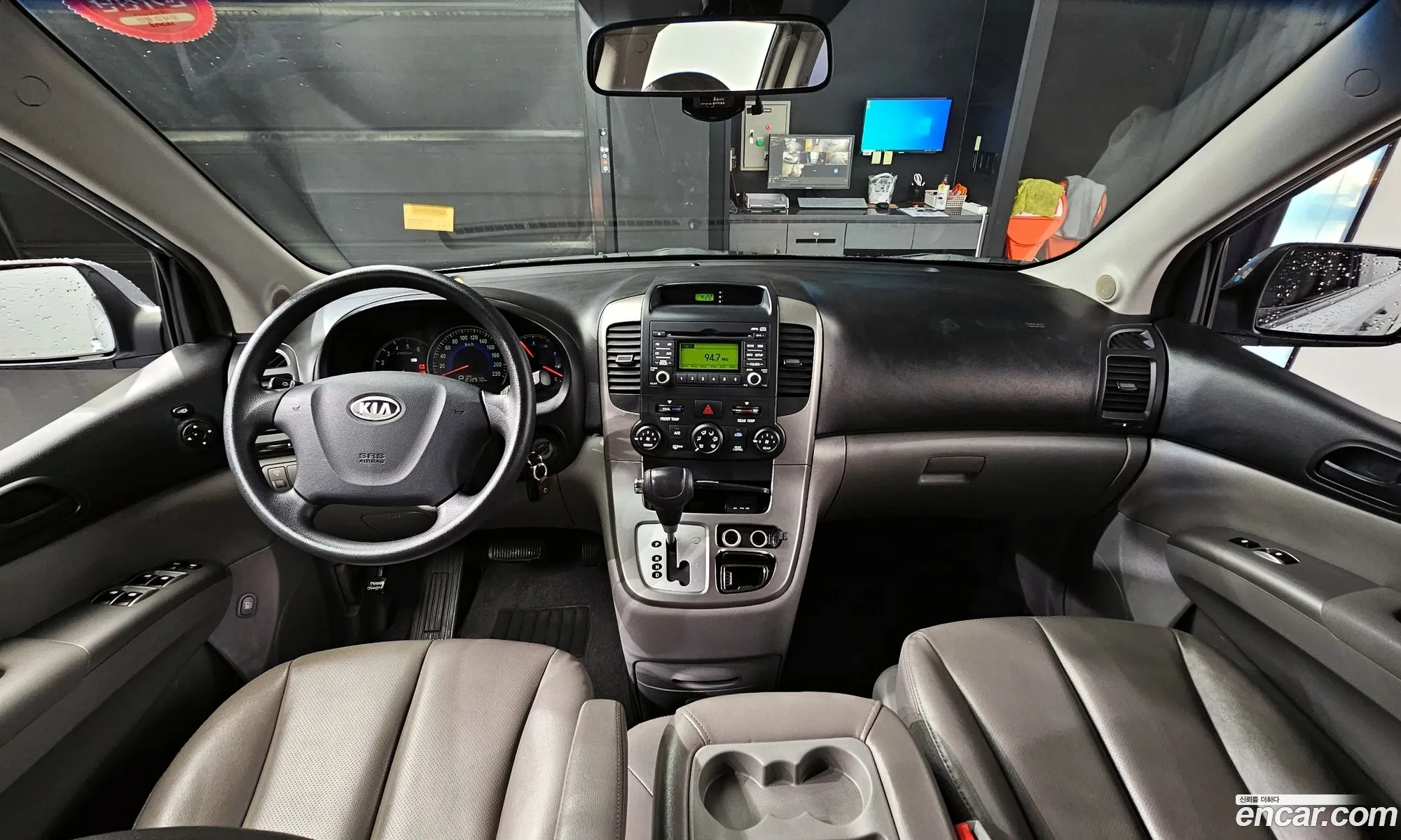 Korex Auto Trade - фотография 12522691