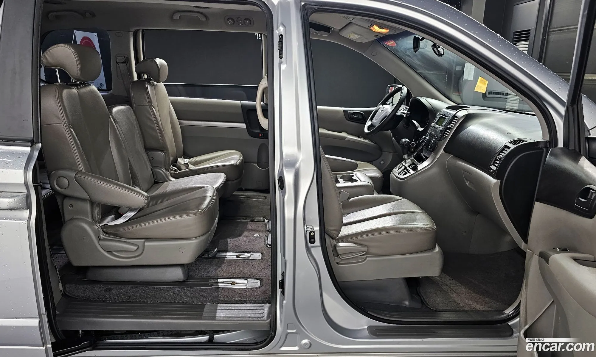 Korex Auto Trade - фотография 12522704