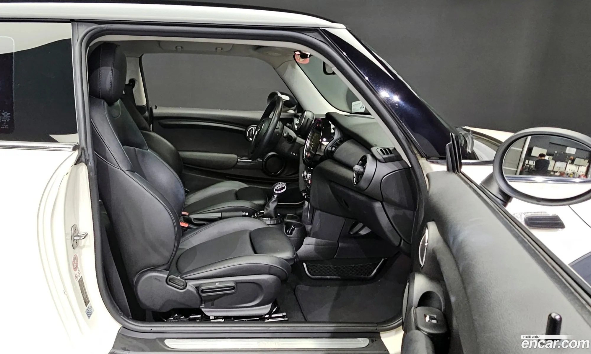 Korex Auto Trade - фотография 327288