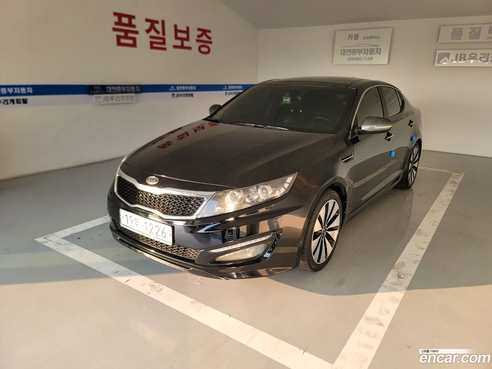 Kia K5 24 Gdi Prestige - фотография 12473685