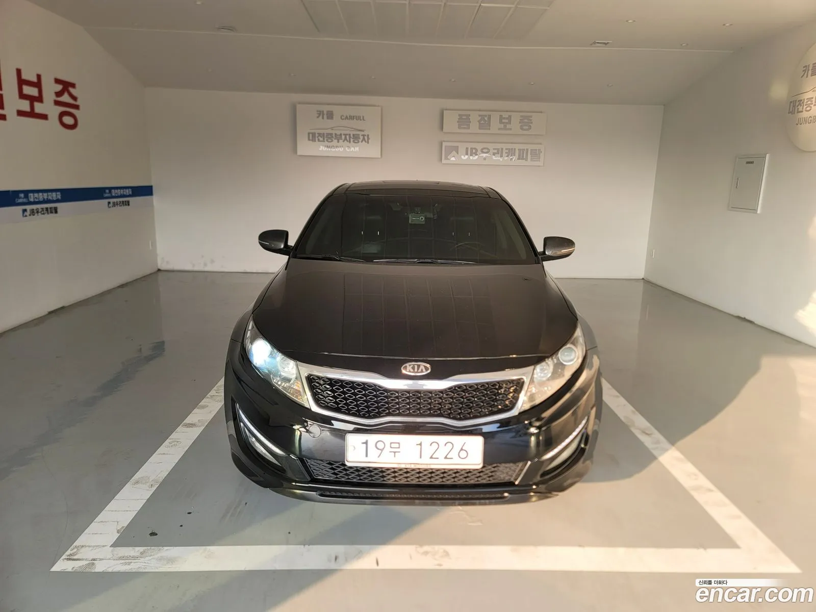 Kia K5 24 Gdi Prestige - фотография 12473690