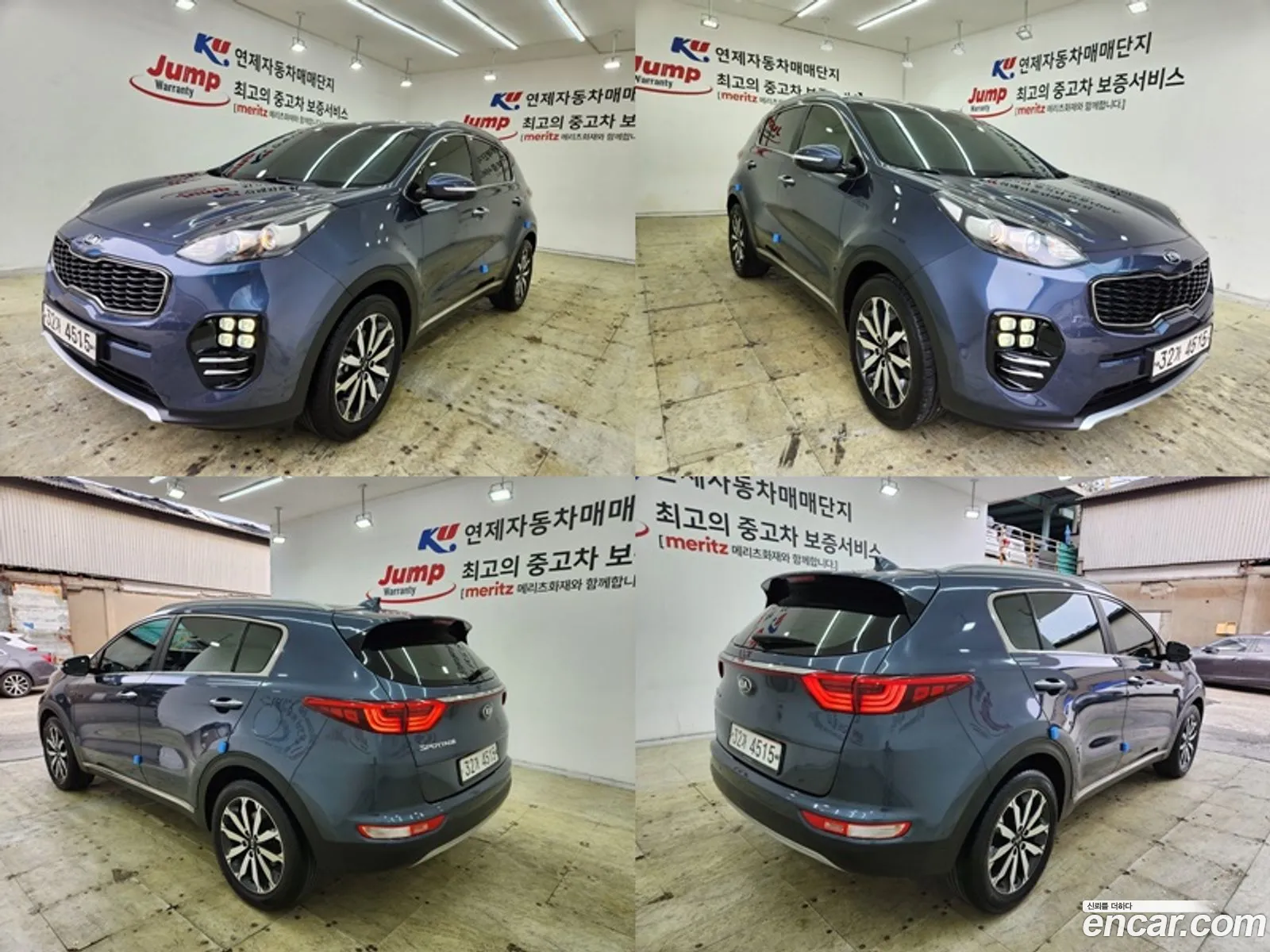 Kia Sportage 4Th Generation Gasoline 20 2Wd Noblesse - фотография 12466074